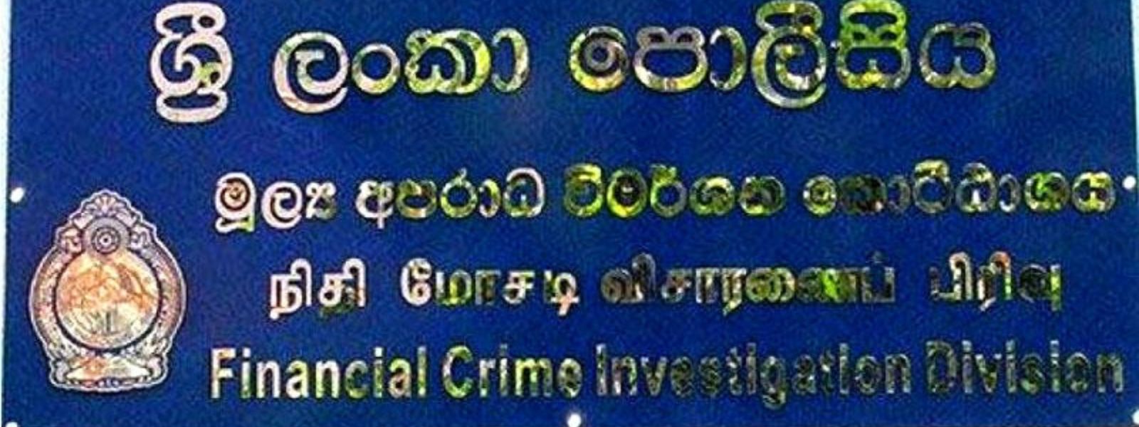 Government Reopens Financial Crimes Division